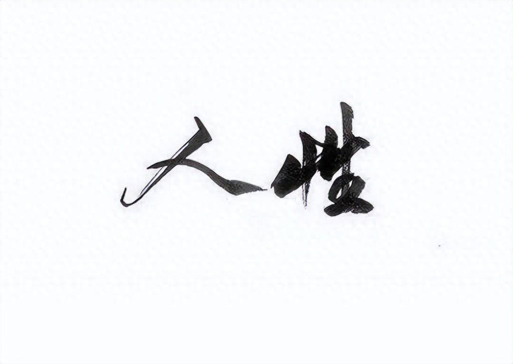 炒股发财的永远只有一种人利用人性的贪婪赚钱看懂没一个穷人