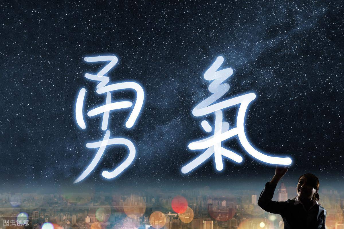 中国散户的通病你中枪了吗？难怪亏钱的总是你
