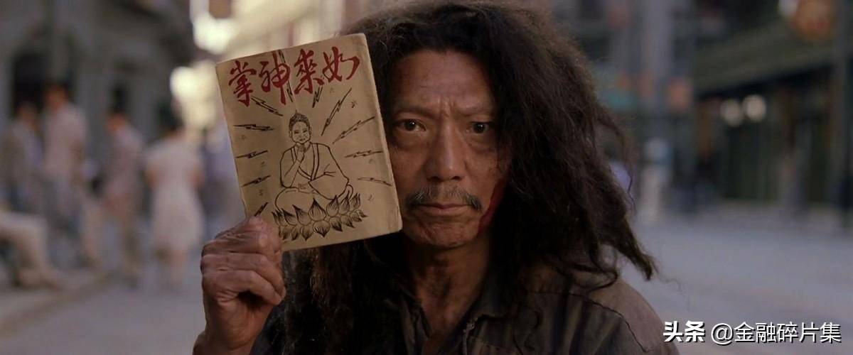 成交量精解9地量抄底法