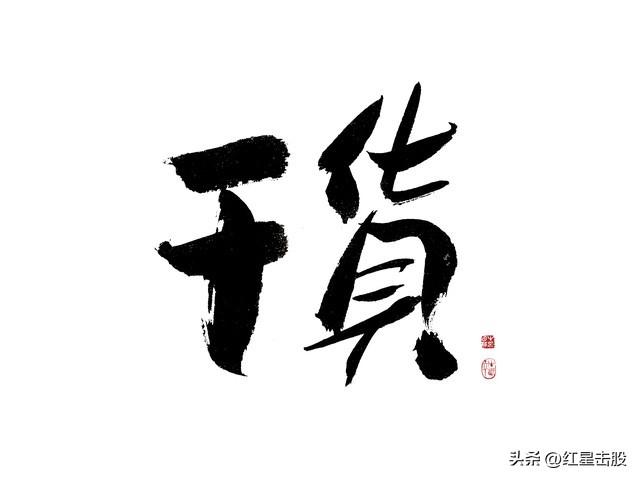 大盘分时黄白线的涵义及运用