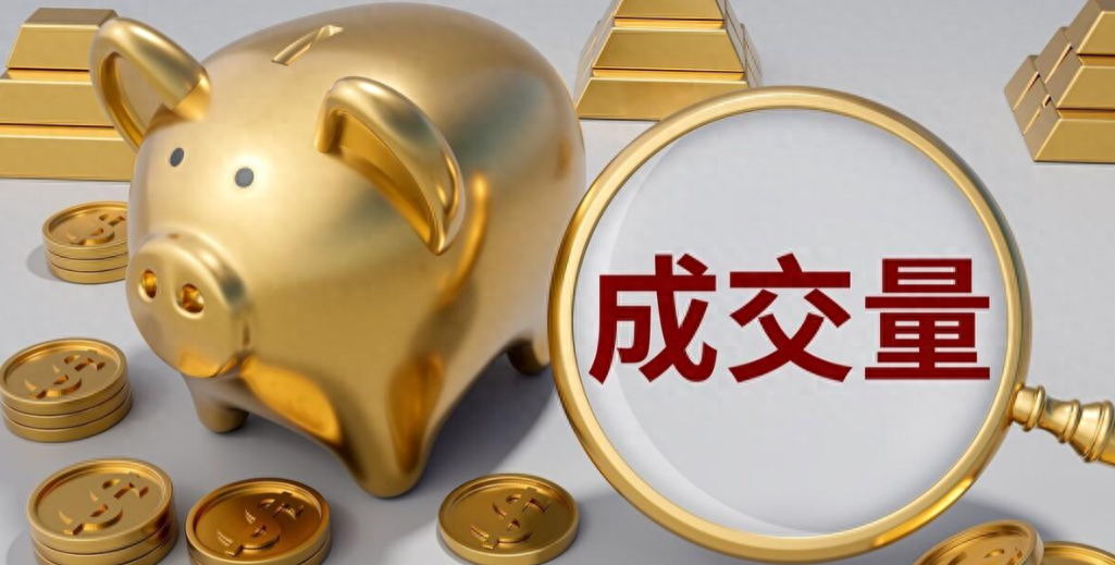 如何从亏损90万到赚1000万写给正在亏损中的散户百闻不如一见