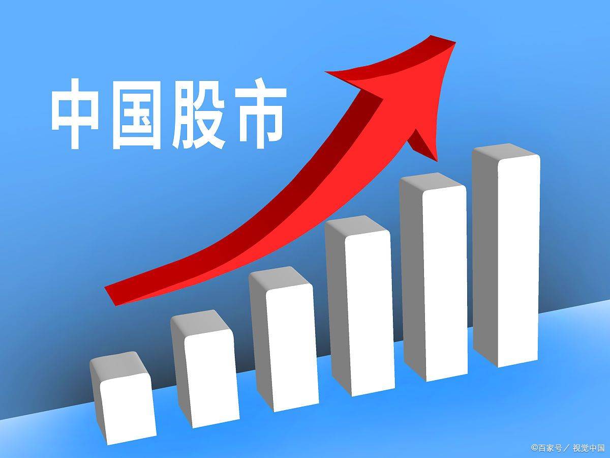 中国股市这是我见过散户与交易透彻的文章看不懂请不要炒股