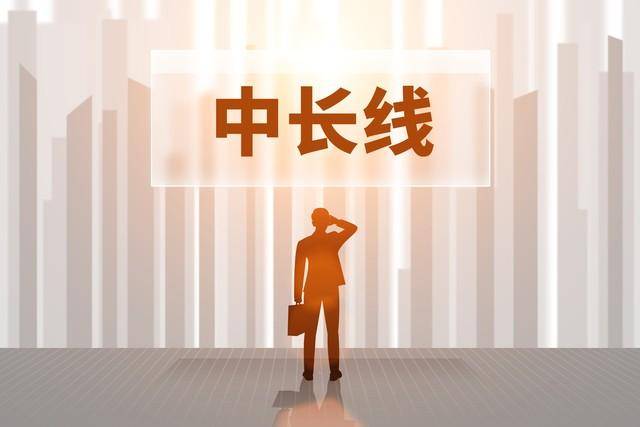 中国股市如果不想再穷下去反复牢记这个指标值得反复阅读！