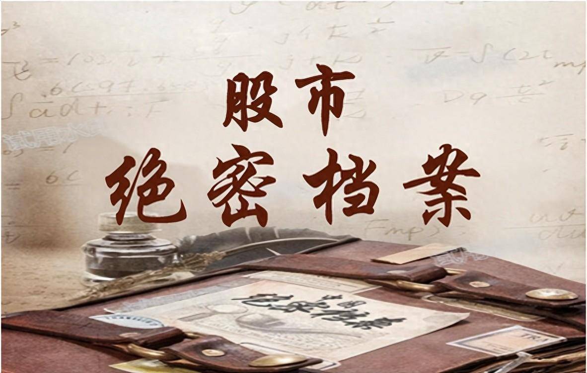 A股为什么别人打板赚的盆满钵满而你打板却怀疑人生认知对吗