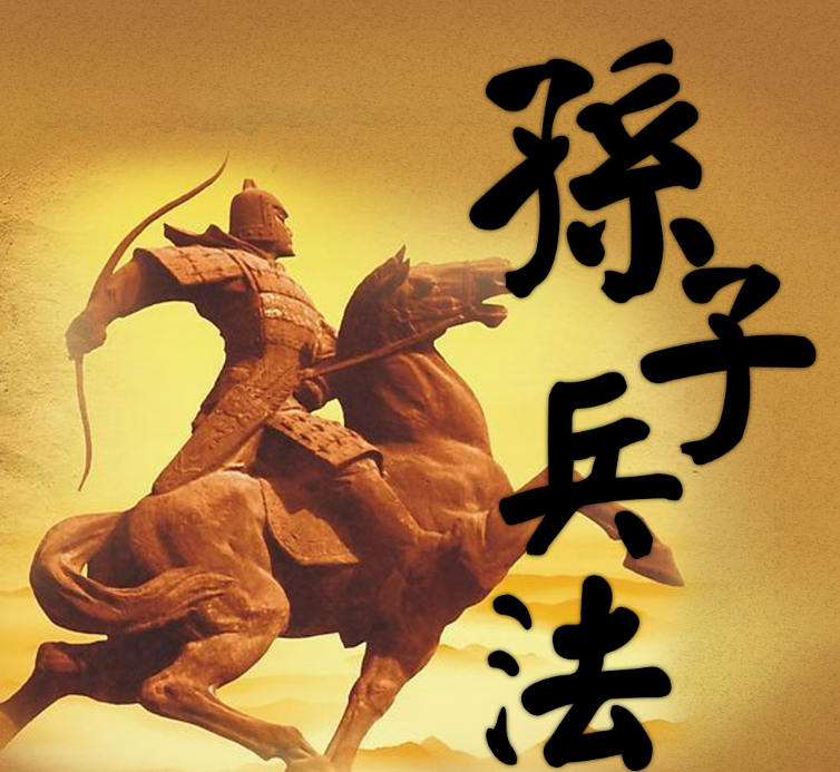 交易股票14字心法
