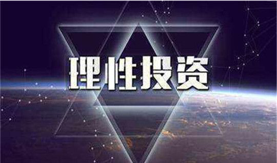 一旦发现成交量这种形态特征你的股票必然迅速上涨