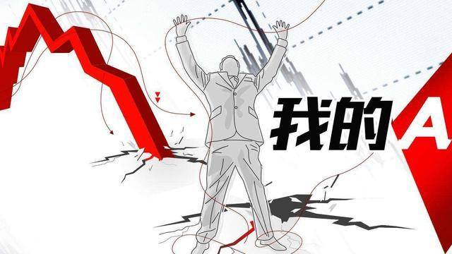 一旦出现以下均线现象立即满仓买入这是主力建仓的信号