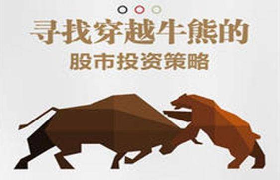 均线出现这种信号大胆介入必然是牛股起爆点