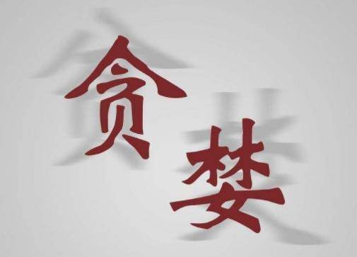 一旦分时图出现此形态果断介入后市将会有一波大行情