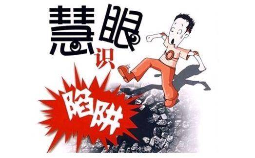 一位天才操盘手的良心总结主力出货手法集合学不会套你没商量