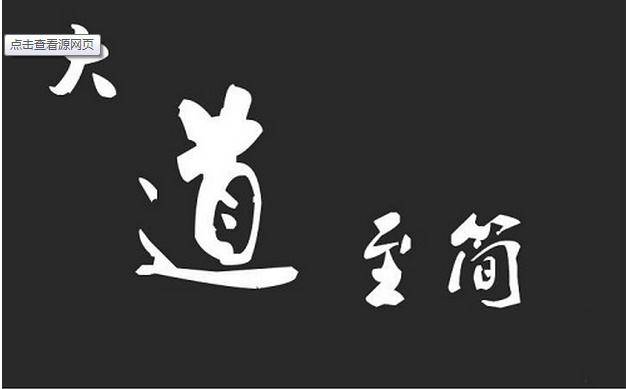 一只股票巨量涨停为什么第二天往往会低开？不懂请别炒股