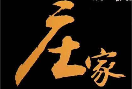 中国股市赚钱的方法归根到底只有一种散户竟全然不知