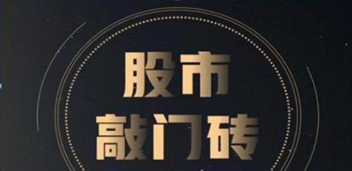 一位精明交易者的20年感悟成功的交易只需要反复做好两件事