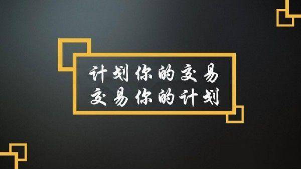 中国真正发财的只有一种人如果不想穷下去看一下这几点建议