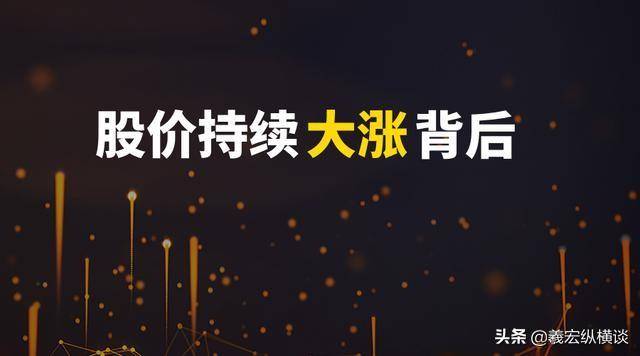 散户注意为什么短线一定要坚持二不碰！忍不住一碰就吃亏