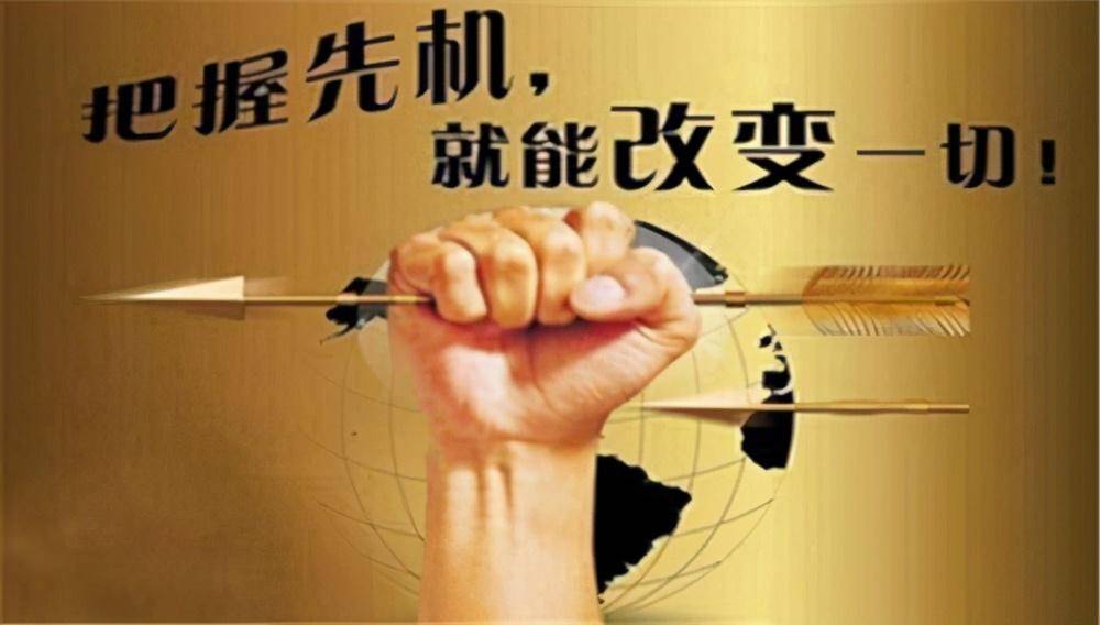 大道至简！炒股是一个人的修行