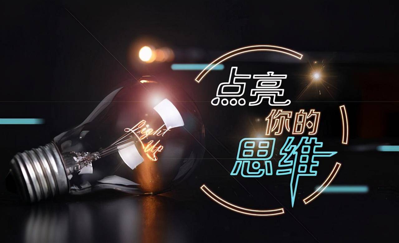 一位大道至简股票炒手的忠告我整整读了10遍无法入睡