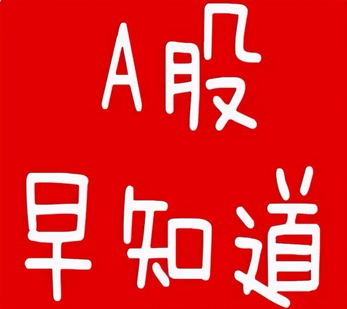 交易的本质简单坚持重复透过现象看本质！看完你就觉悟了
