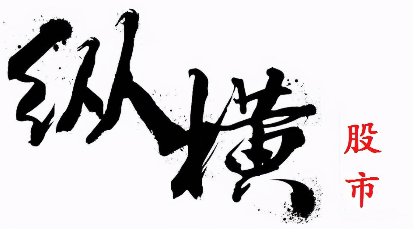 顶尖交易员的操盘心法每天收盘后看十遍