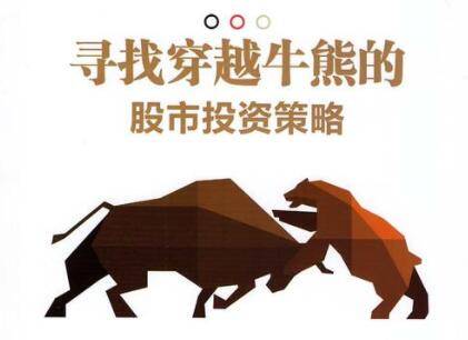 主力为什么愿意砸盘到跌停才出货呢？看完你就明白了