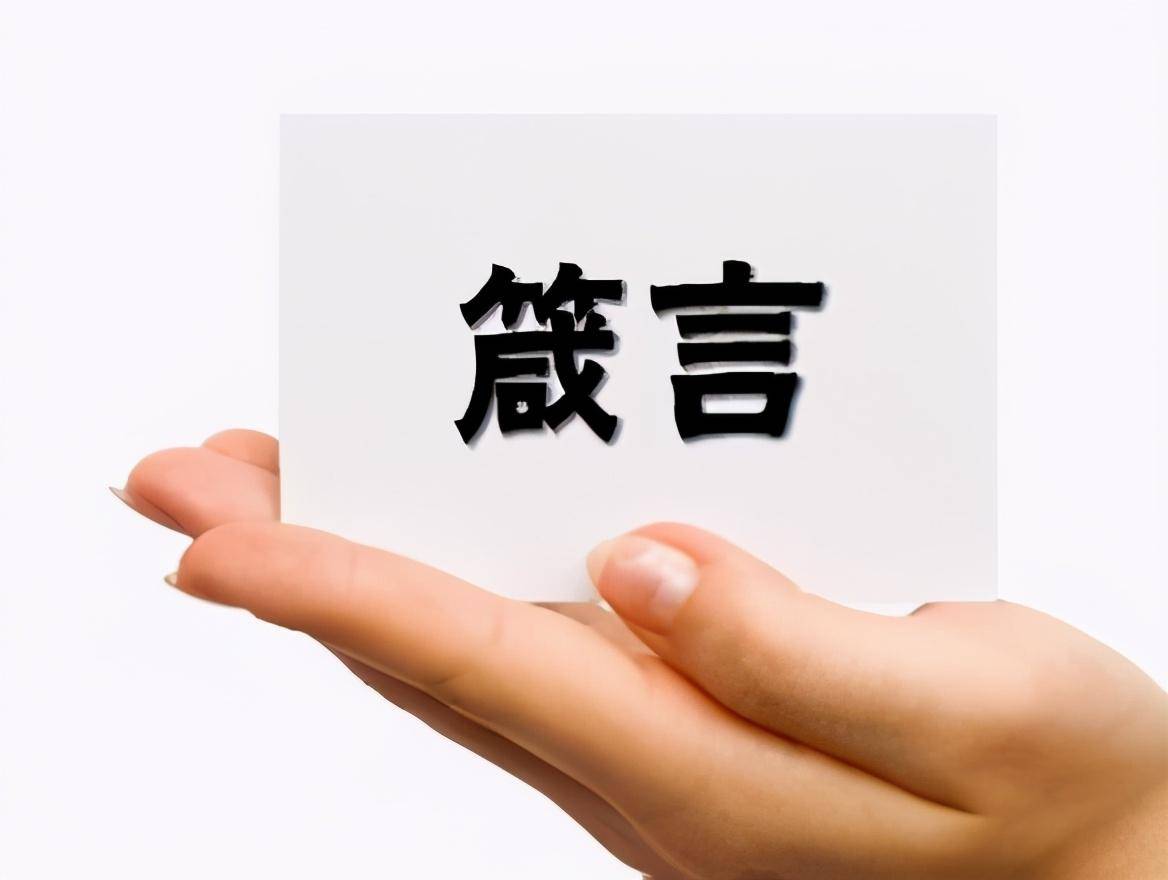一位骨灰级牛散的挥泪自省写给所有在中国亏钱的散户