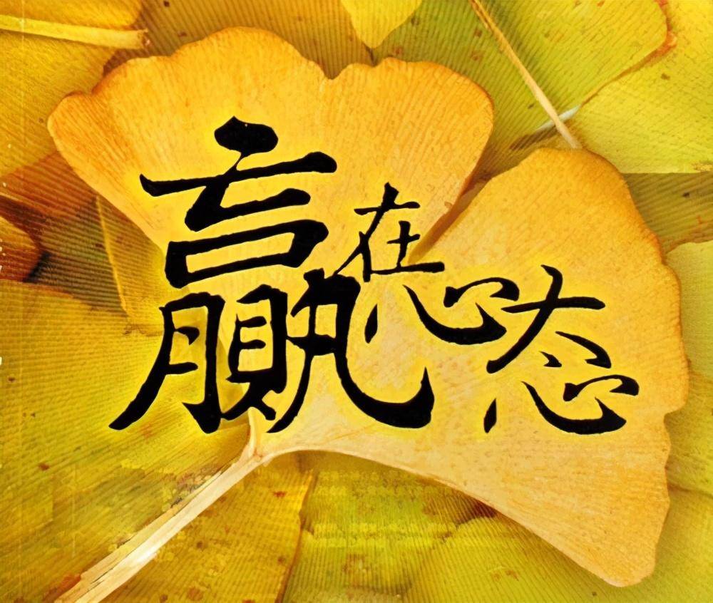 为什么投资是一场极其艰难的心智修炼？我整整读了10遍无法入睡