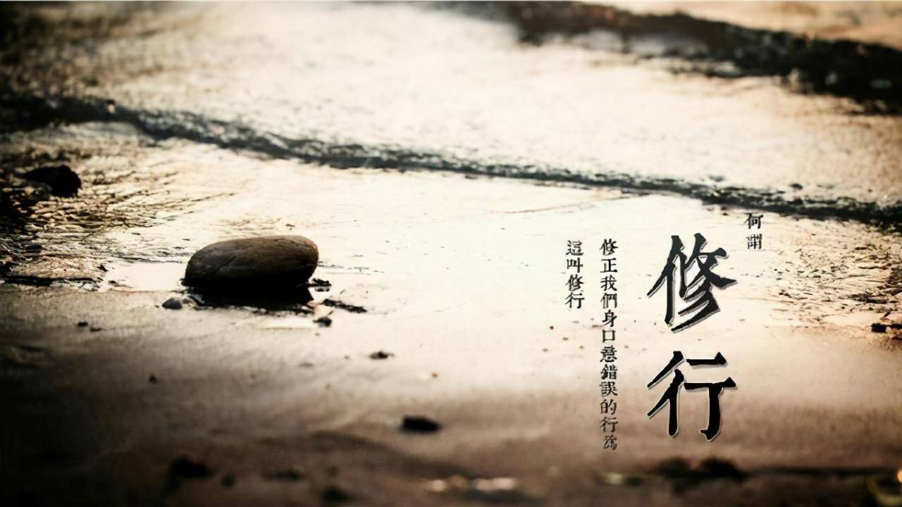 炒股就是一场修行！我整整读了10遍无法入睡
