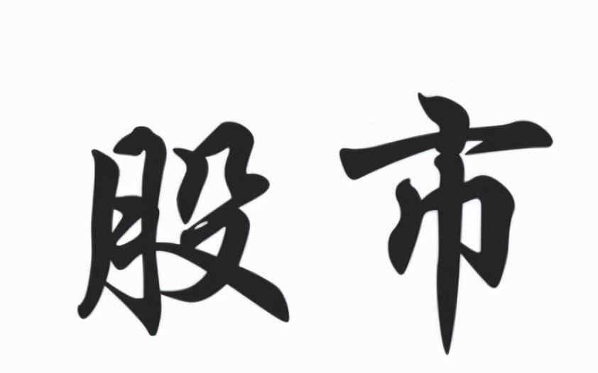 职业炒手的经典操盘感悟写给敢作敢为的股市人