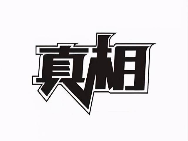 一买入股票第二天不是大跌就是不涨！一双眼睛在看着你的操作