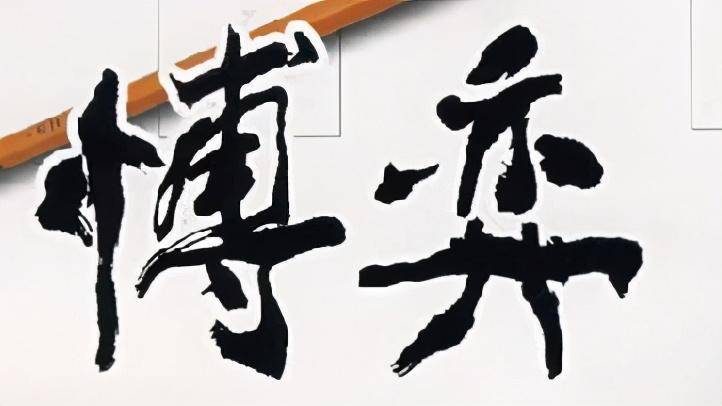 散户请牢记这种K线形态出现时预示大跌即将到来