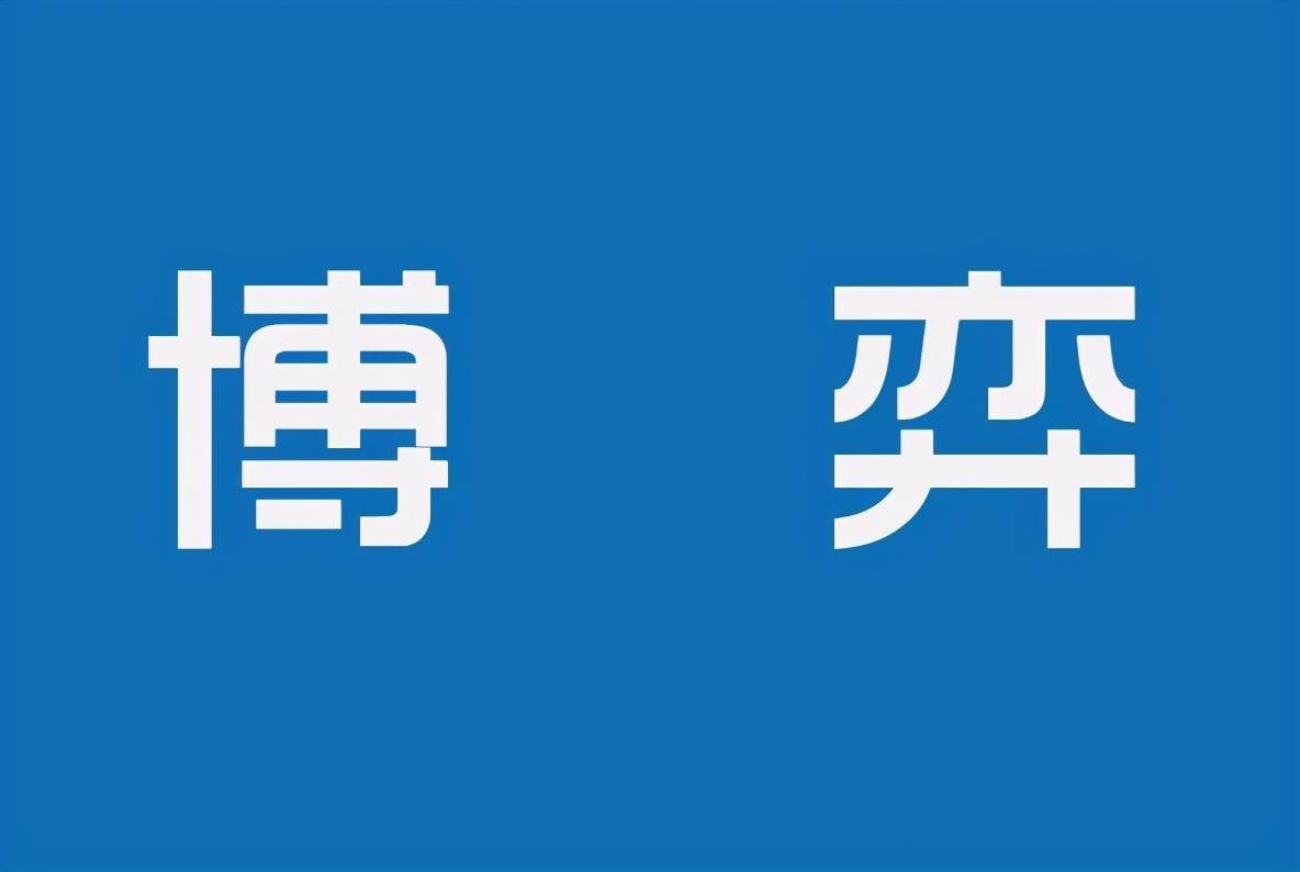 千万别被主力甩下车,但凡股票出现这种征兆,说明主力准备直线拉升