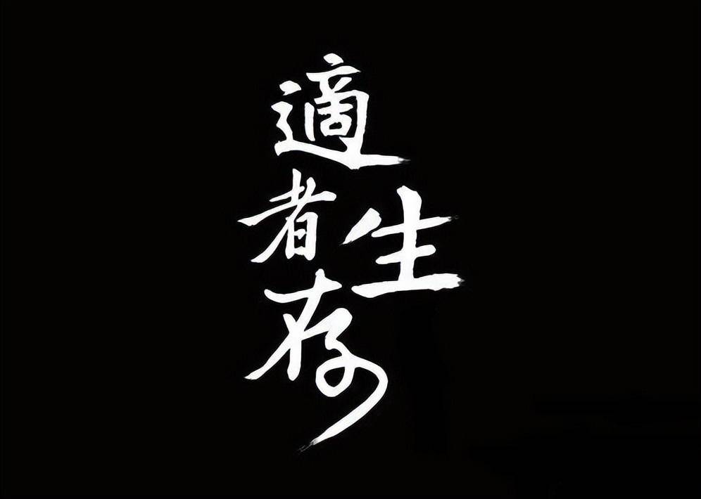 A股如何判断手中的股票有没有主力在出货？请认准这5个特征