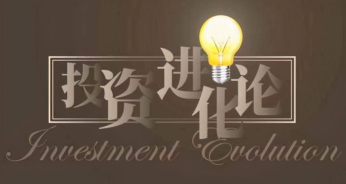 中国股市真正能赚钱的人大多是反人性的