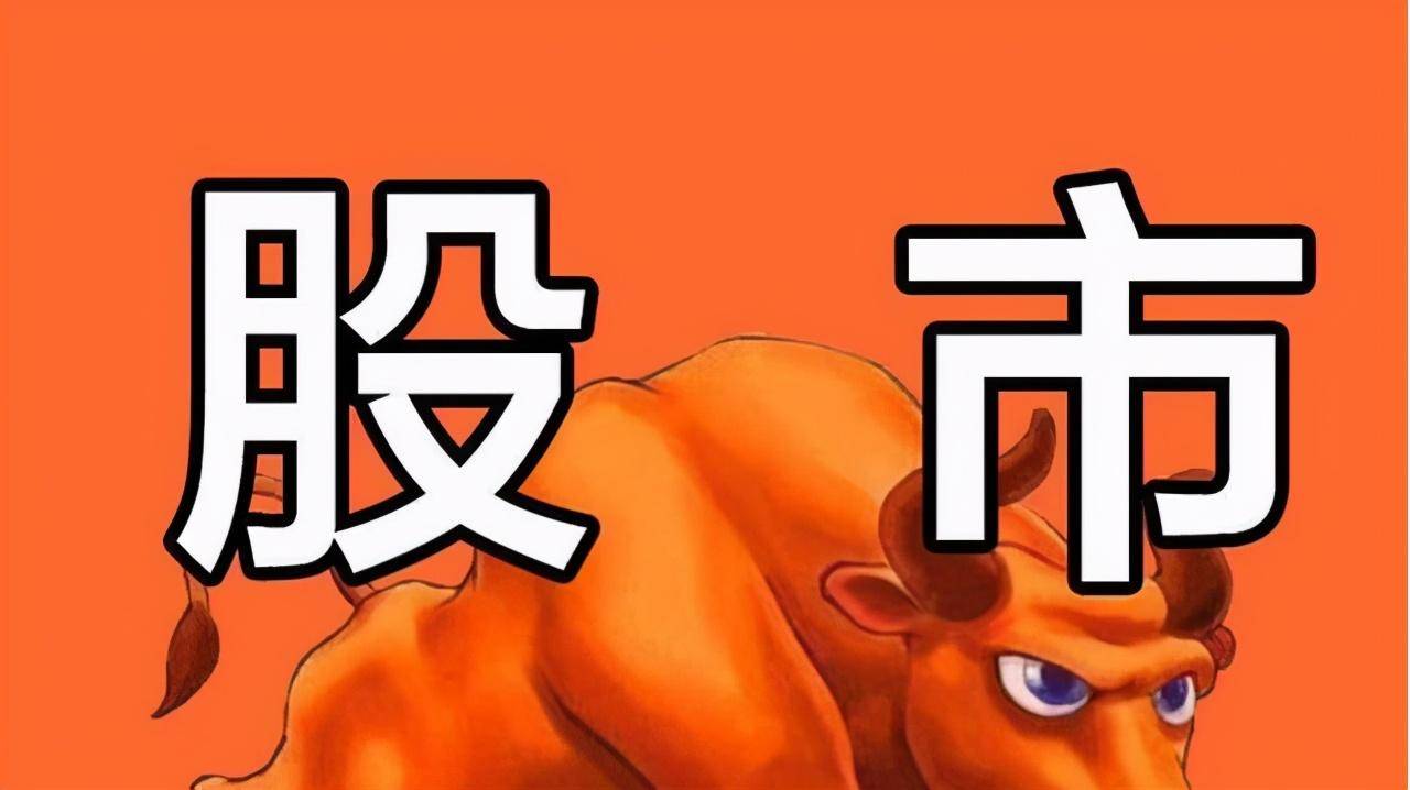 中国股市真正能赚钱的人主升浪启动前只需要看一眼成交量