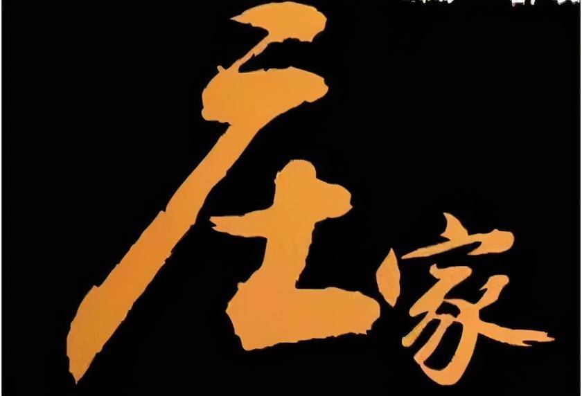 中国股市股价明明很低散户死也不动庄家真的就没办法了？