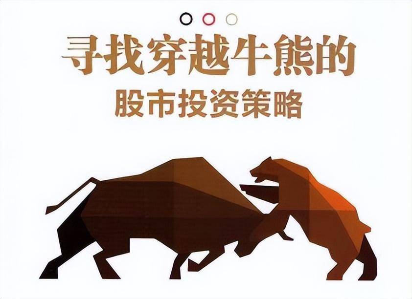 庄家为什么砸盘到跌停才出货？如果这都不知道想赚钱就非常困难