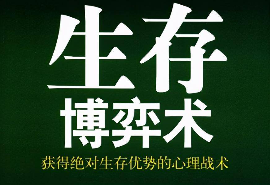 一旦成交量出现以下5种信号马上清仓逃跑股价将一泻千里