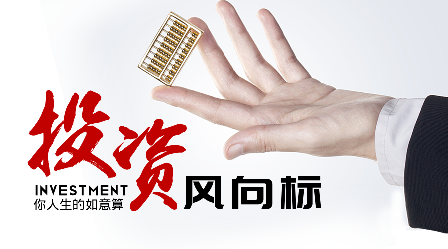A股但凡股票出现这种征兆说明主力准备拉升股价请捂住股票