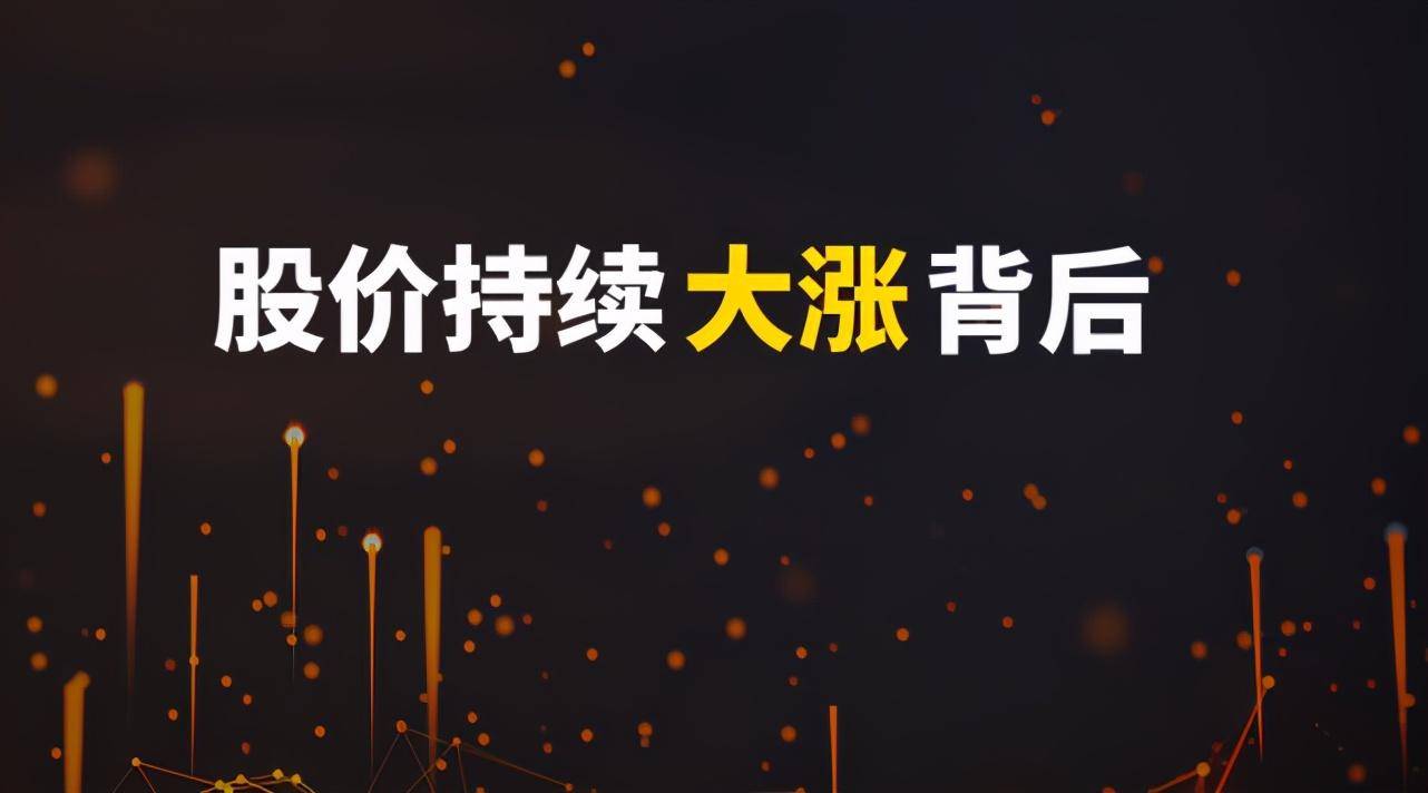 千万别被主力甩下车成交量出现这三种特征股价必然直线上涨