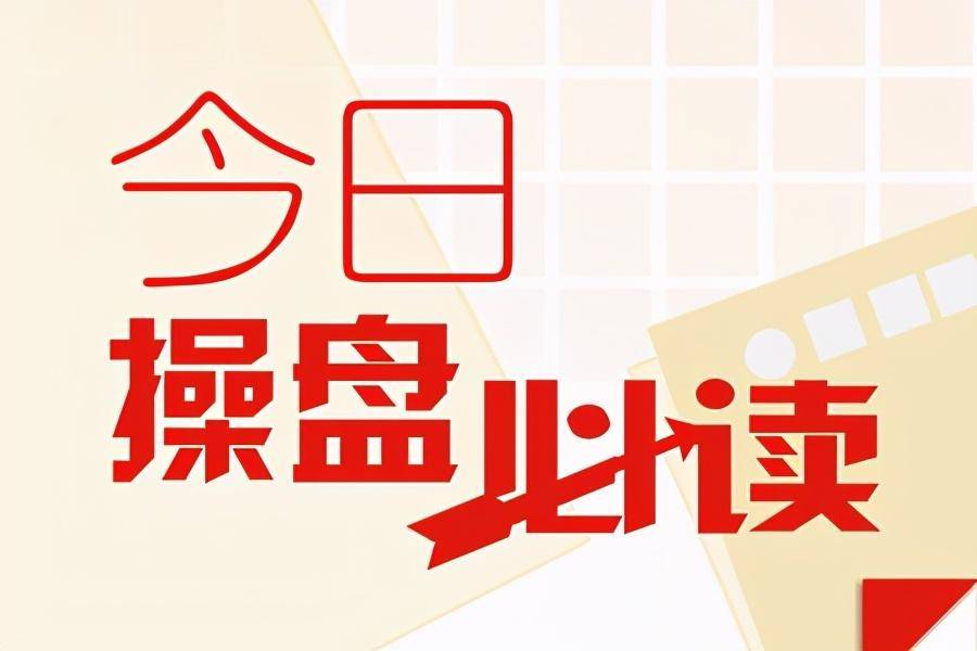 牛股启动前成交量都会出现这样的特征不要再在暴涨前下车了