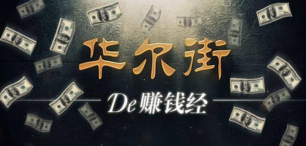 股价飞天前KDJ都会出现这样的特征不下一万次反复验证！