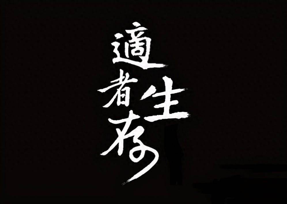 股票一旦出现巨量阴线洗盘毫不犹豫买入拉升行情就要来了