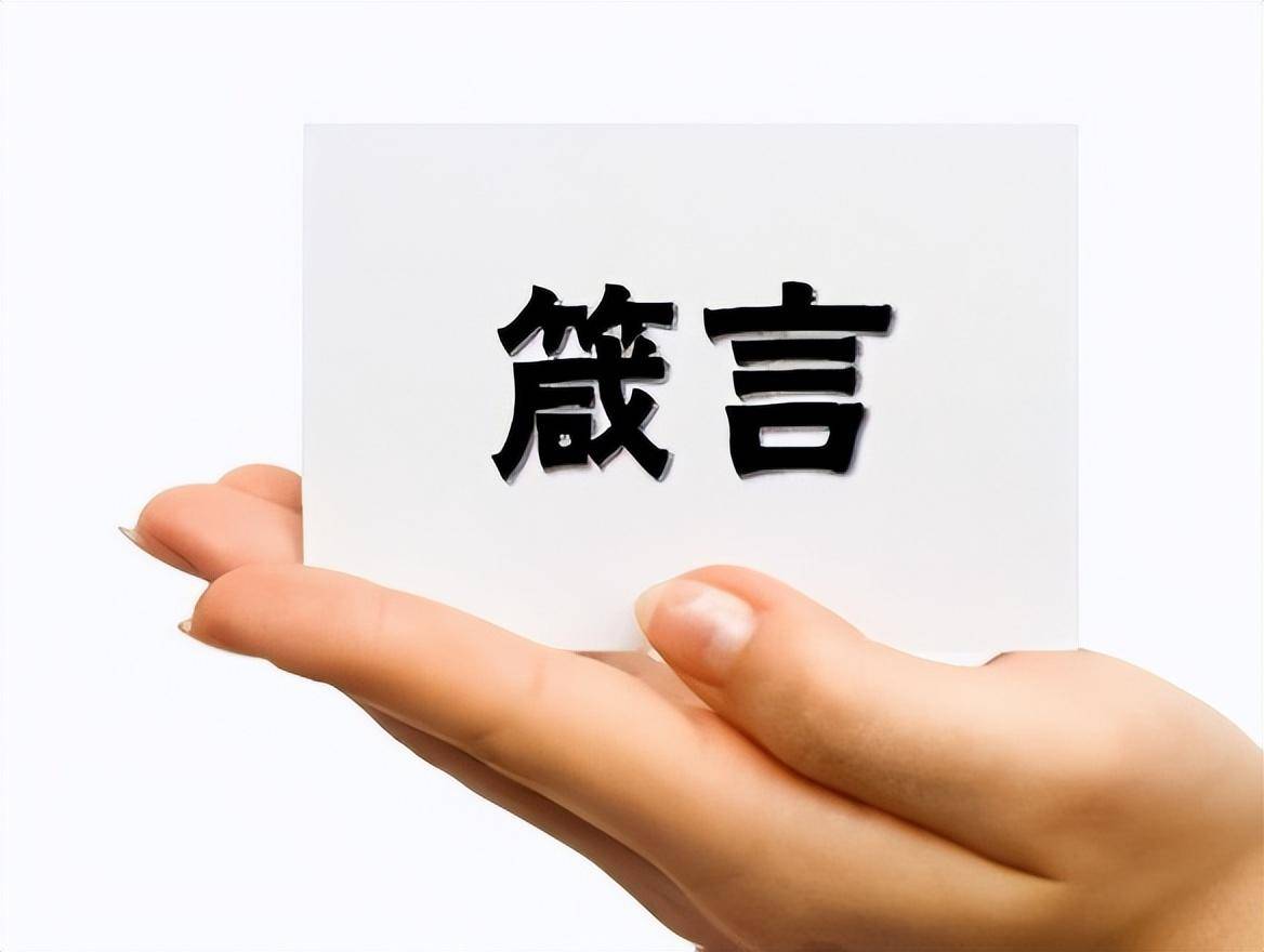 中国股坛第一人坦言2根均线确定买卖点远比一万本股票书实用