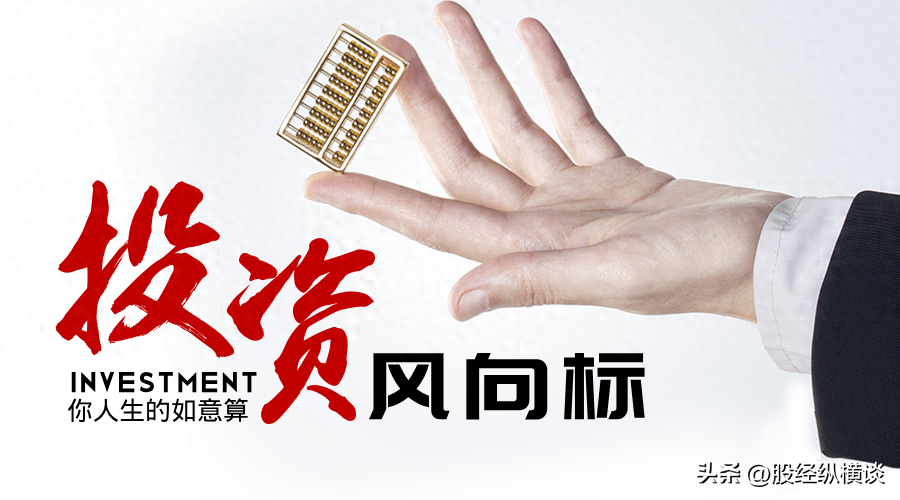 真正靠炒股赚钱的一种人长期坚持尾盘30分钟买入从巨亏到巨赚