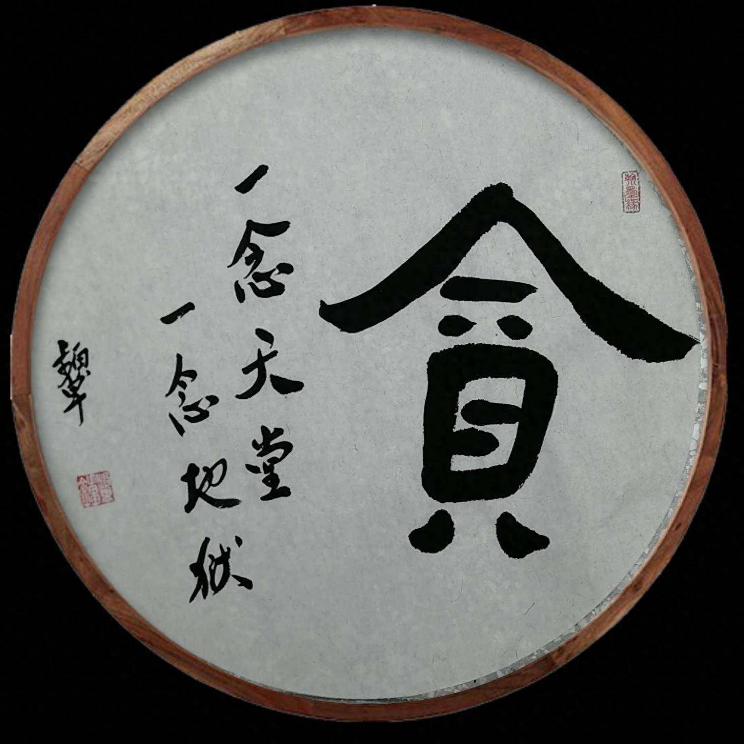 用最笨最简单的炒股方法才最赚钱看懂上涨趋势赚到怀疑人生