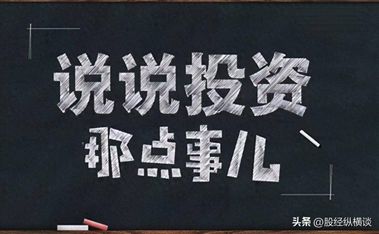 主升浪开启前均线都会出现这样的特征一旦遇到果断满仓干