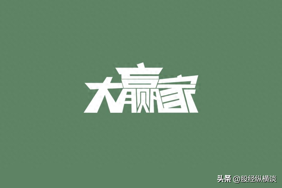 上海炒股大赛冠军箴言从小白入市到股市大佬坚持只买一种股票