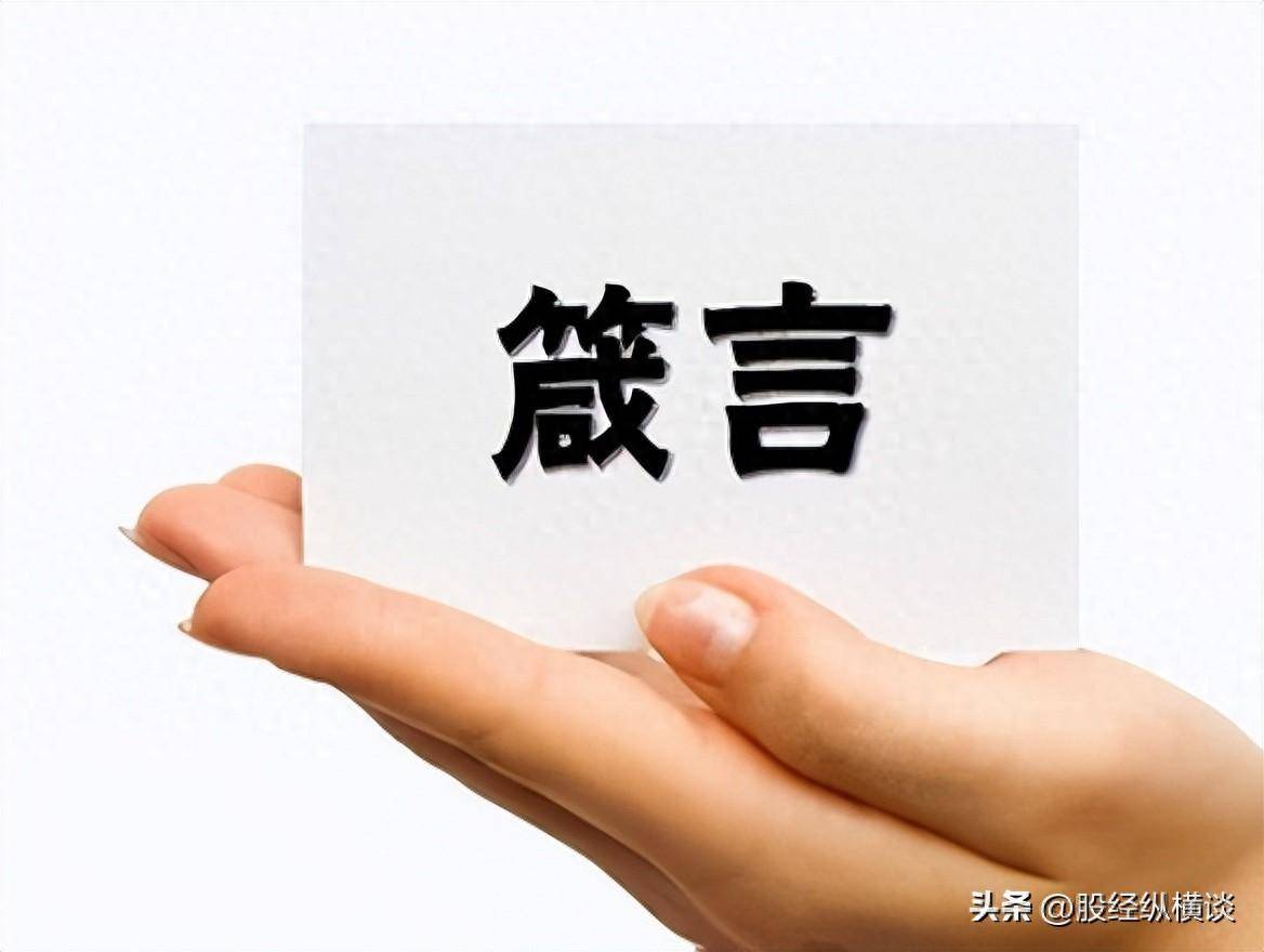 如果你买的股票早上快速拉高然后慢慢下跌你明白是怎么回事吗？