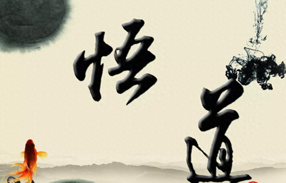 一位股市大佬肺腑之言炒股要坚决做到九不碰值得散户牢记