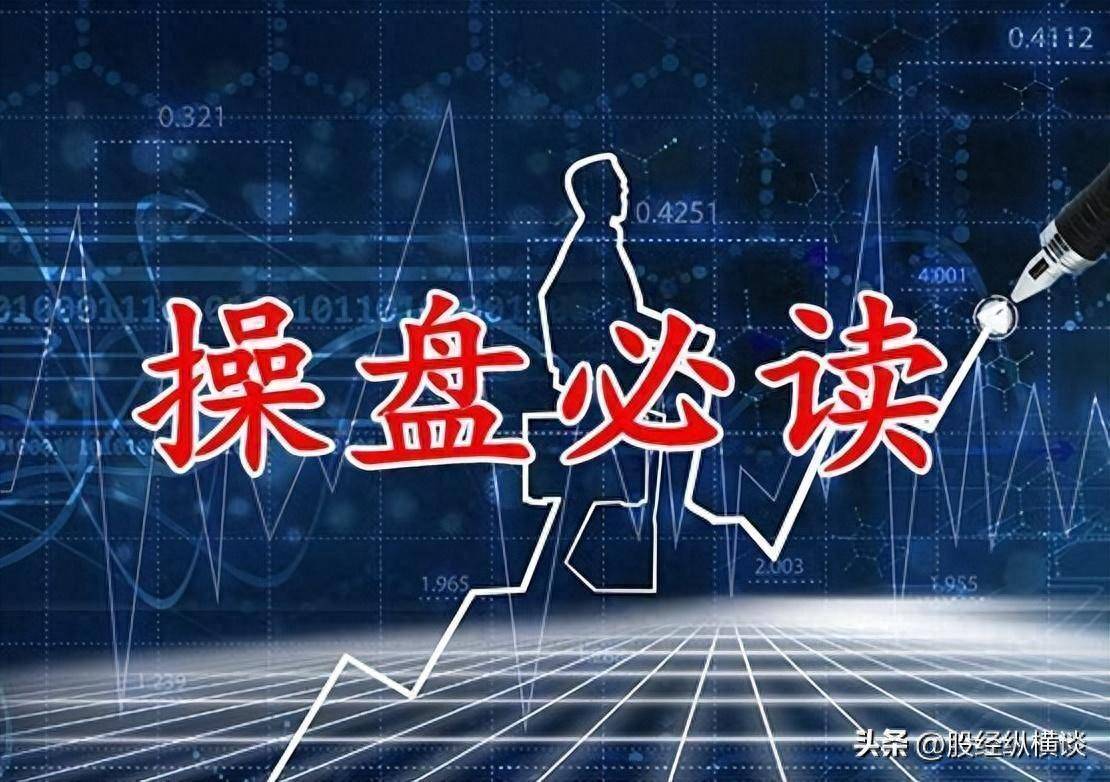 上海炒股大赛冠军的箴言用简单的方式去炒股你才能越来越富有